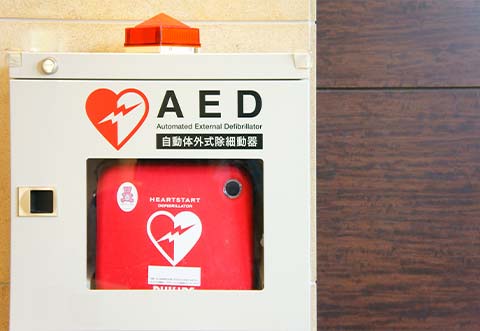 AED
